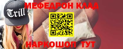 каннабис Свободный