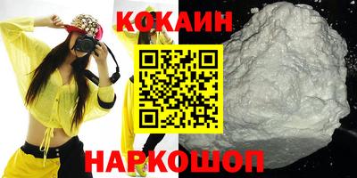 каннабис Свободный
