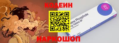 каннабис Свободный