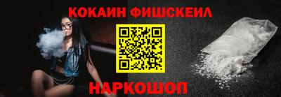 каннабис Свободный
