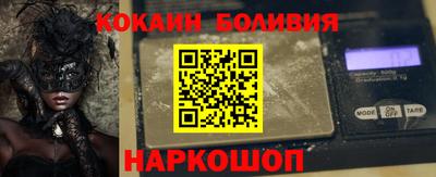 МДМА Рузаевка