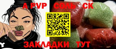 MDMA Premium VHQ Рязань