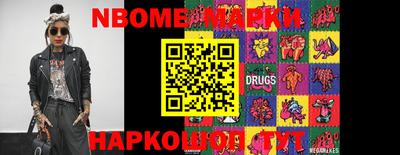 меф VHQ Северобайкальск