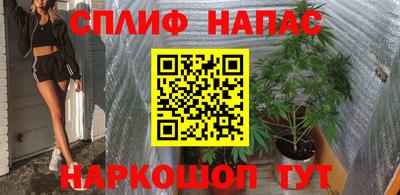 каннабис Свободный