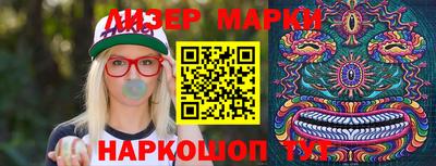 меф VHQ Северобайкальск