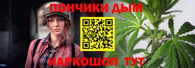 МДМА Рузаевка