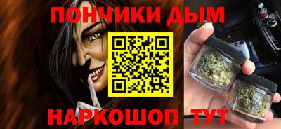 MDMA Premium VHQ Рязань