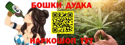 MDMA Premium VHQ Рязань