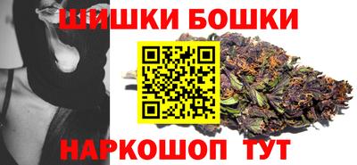 меф VHQ Северобайкальск