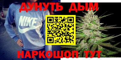 каннабис Свободный