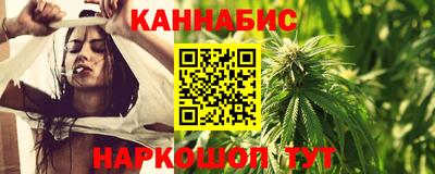 МДМА Рузаевка