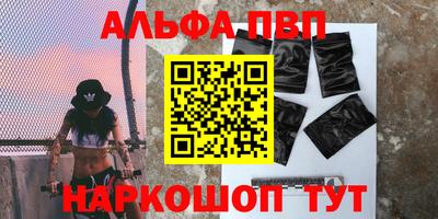 MDMA Premium VHQ Рязань