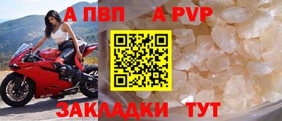 MDMA Premium VHQ Рязань
