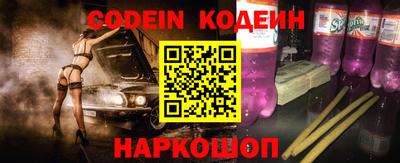 каннабис Свободный