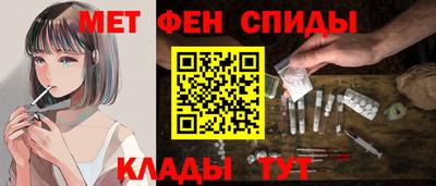 прущая мука Рыбинск