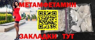 каннабис Свободный