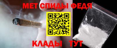 прущая мука Рыбинск