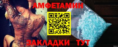 каннабис Свободный