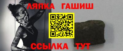 МДМА Рузаевка