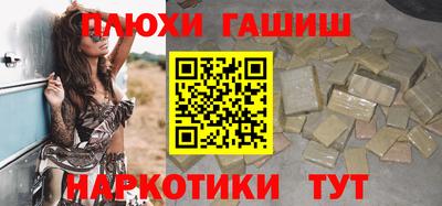 каннабис Свободный