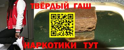 MDMA Premium VHQ Рязань