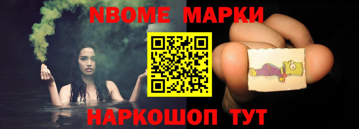 LSD-25 экстази ecstasy  LSD-25 экстази ecstasy  Павловский Посад  Вход с VPN 